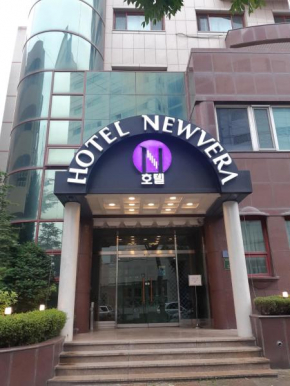 Newvera Tourist Hotel